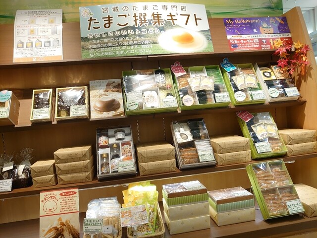 森の芽ぶき たまご舎 イオンモール石巻（モリノメブキ タマゴヤ） - 蛇田（洋菓子）の写真