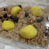 小西屋