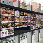 タリーズコーヒー - 