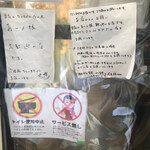 東南アジア食堂 マラッカ - 