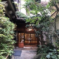 博多料亭 稚加榮 - 