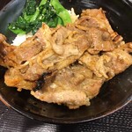 肉のヤマ牛 - 