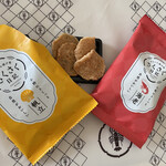 반카쿠 소우혼포 킨테츠 욧카이치점