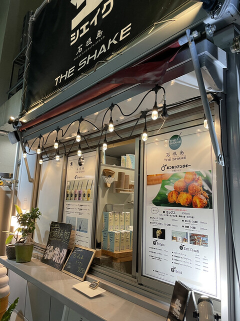 石垣島 The Shake ザ シェイク 石垣市 ジュースバー 食べログ