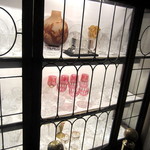 キングオブキングス - バカラいろいろ。。実は陶器好き。グラスにはあまり興味なし＾＾；