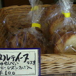 マンシュウ - 「タルティーヌ」コーヒ・レーズン・クルミ入りラスク