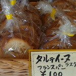 マンシュウ - 「タルティーヌ」フランスパンのラスク