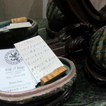 キングオブキングス - 