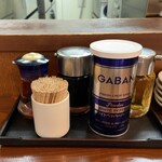 正月屋 - ラー油・醤油・酢・胡椒