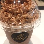 GODIVA - カカオ99％ダークチョコ使用のショコリキサー