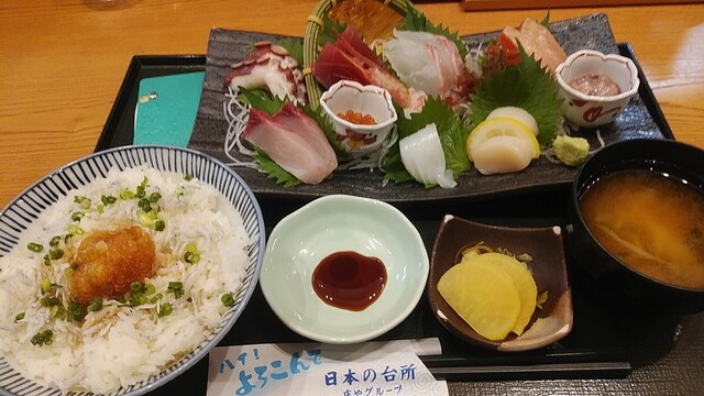 庄や 盛岡大通店 しょうや 盛岡 居酒屋 ネット予約可 食べログ 庄や 盛岡大通店 しょうや 盛岡 居酒屋 ネット予約可 食べログ