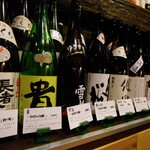 Jinriki Chuubou Wabito - 2021年秋のオススメ地酒。