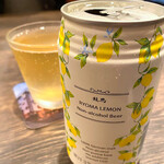 オステリア セーザモ - 