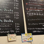 オステリア セーザモ - 