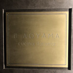 イル アオヤマ - 