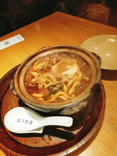 玉丁本店 八重洲店 たまちょうほんてん 東京 郷土料理 その他 ネット予約可 食べログ