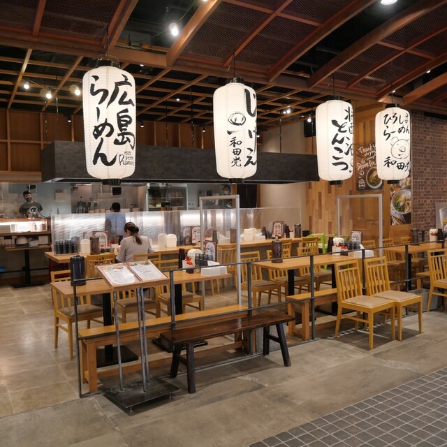 Wada To Za Autoretsu Hiroshima photo 4