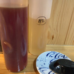 Basashi No Mise Tanuki - 