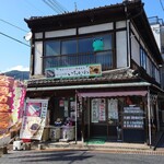 いちかわ - 