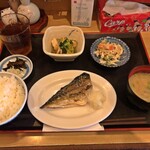 Toramatsu - 定食