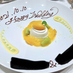 シャトー　ラ・パルム・ドール - シャトーラ・パルム・ドール特製デザート