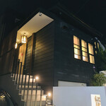 仁修樓 - ◎上岡シェフは天才！美味かった！ご馳走さまでした。