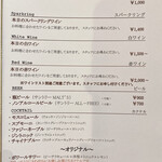 シャトー　ラ・パルム・ドール - 