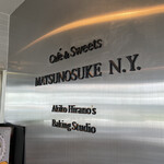 MATSUNOSUKE N.Y. - 