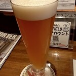 Numazu Craft BEER FIELD - 