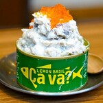 大衆食堂ゆしまホール - 