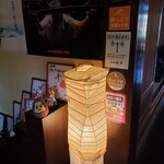 料理旅館 田事 - この薄暗さが趣を醸し出す～ぅ(^ー^)