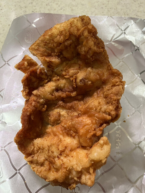 Taiwan Shokumi Apita Shinmoriyama Ten photo 2