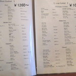 キングオブキングス - ￥○○○～表示＾＾；