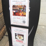 キングオブキングス - 異人館チケットあるとお得です。