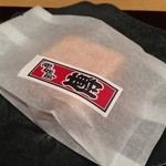 神保町 傳 - 【2012.11】フォアグラの最中