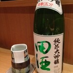 神保町 傳 - 【2012.11】田酒　純米大吟醸