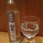 神保町 傳 - お水は山水