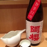 神保町 傳 - 【2012.11】阿櫻