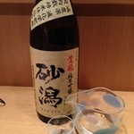 神保町 傳 - 【2012.11】砂潟（初孫を作っている蔵元が自分たちで飲むように作った酒。レアで一般には出回らない）