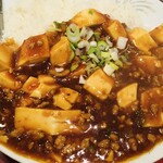 中華料理 家宴 - 麻婆丼