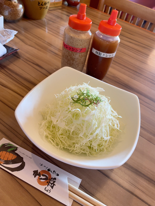 むくさんが投稿したこだわりとんかつ　かつ将 春日店（広島/春日町）の口コミ詳細 [食べログ] こだわりとんかつ　かつ将 春日店