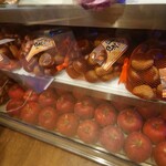 慈げん - 栗とりんごで秋らしさ全開