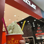 ECLAT - 