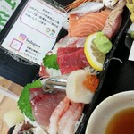 海鮮お食事処 銀蔵 - 