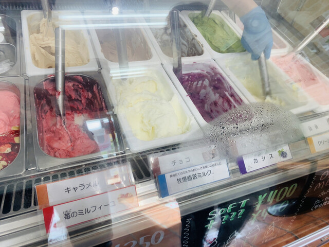 横濱アイス工房 戸塚店 戸塚 アイスクリーム 食べログ