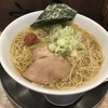 舎鈴 エキュート赤羽店