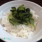 麺家 GOOD LUCK - 