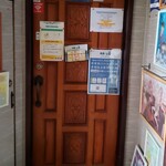 あにそんば～ べあきゃっと - 