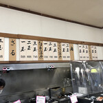 高橋製麺所 - 内観 メニュー
            2021/10/09
            かけ 一玉 385円
            とり天 154円