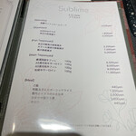 川崎 鉄板 ステーキ 神戸亭 - 